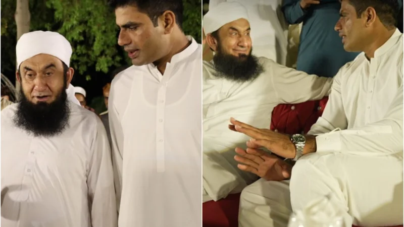 Maulana Tariq Jamil