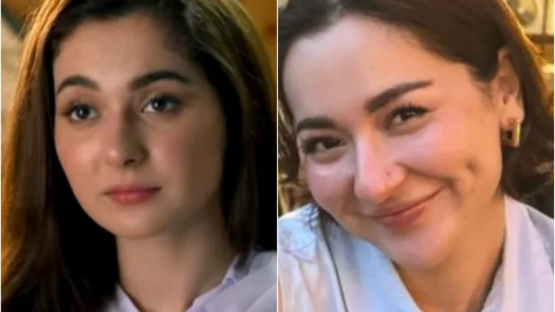 Hania Aamir