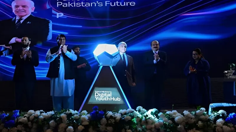 PM digital youth hub