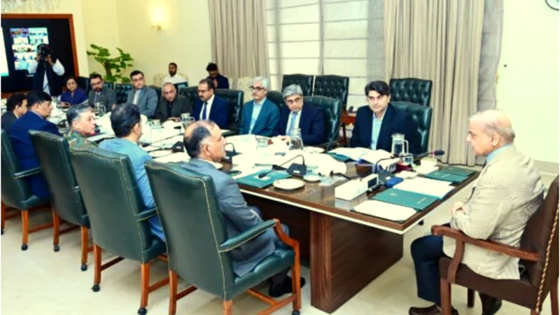PM Shehbaz Sharif