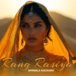 Nirmala’s Inspiring Journey Leads to Pakistan’s First AI-Generated Music Video Produced by Ali Zafar