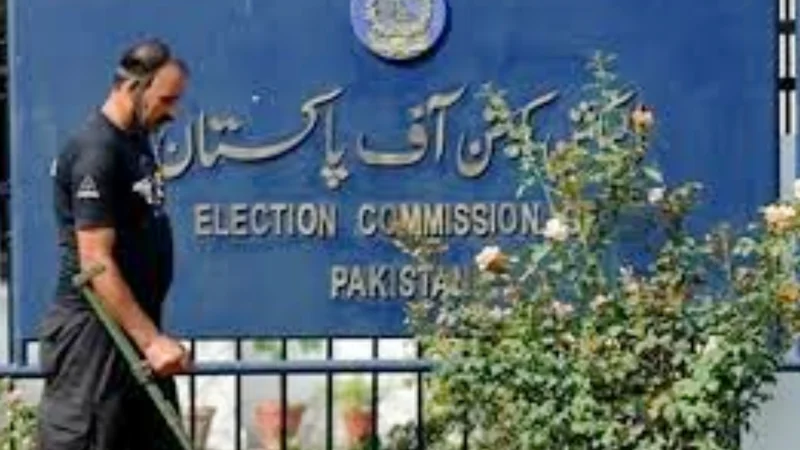 ECP extends last date for submission of nomination papers for LG polls