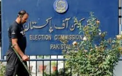 ECP extends last date for submission of nomination papers for LG polls