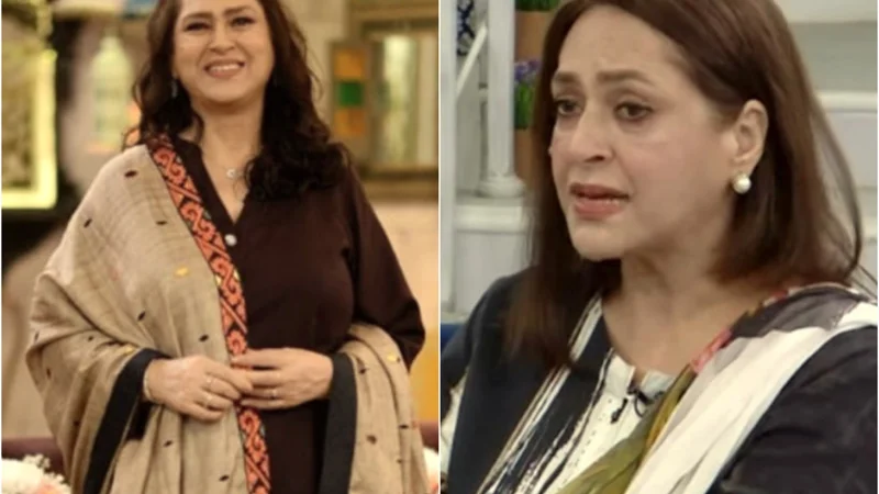 Ismat Zaidi
