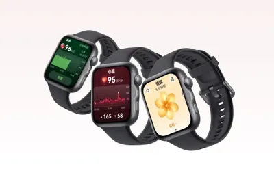 Qingyun H3550: Huawei targets businesses with new smartwatch