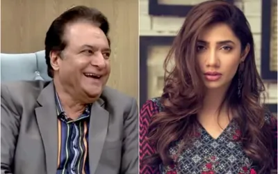 Firdous Jamal Criticizes Mahira Khan's Beauty Once Again
