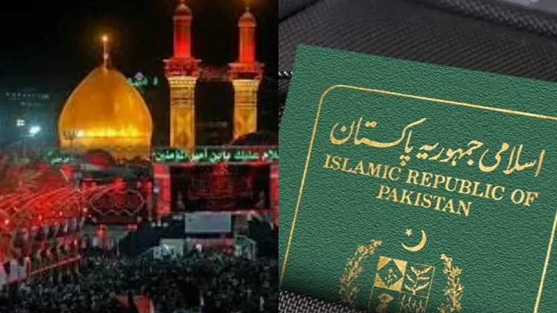 visa