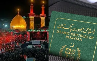 New visa restrictions issued for Pakistani pilgrims traveling to Iraq