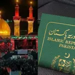 New visa restrictions issued for Pakistani pilgrims traveling to Iraq