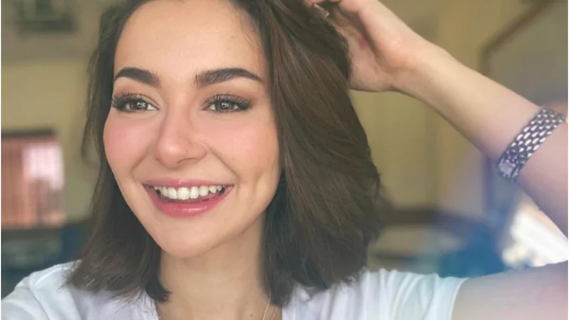 Hania Aamir
