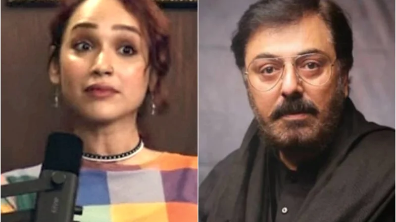 Faryal Mehmood