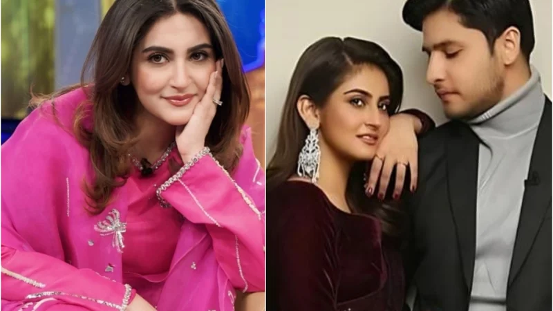 Hiba Bukhari