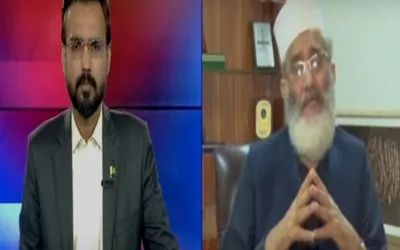 Siraj ul Haq talks about protest, steep electricity bills