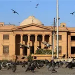 SHC suspends KU decision on Justice Jahangir’s degree