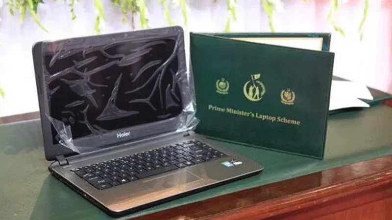 Punjab to distribute 30,000 laptops under second phase
