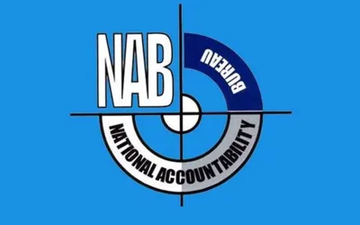 NAB withdraws new Toshakhana case against PTI founder