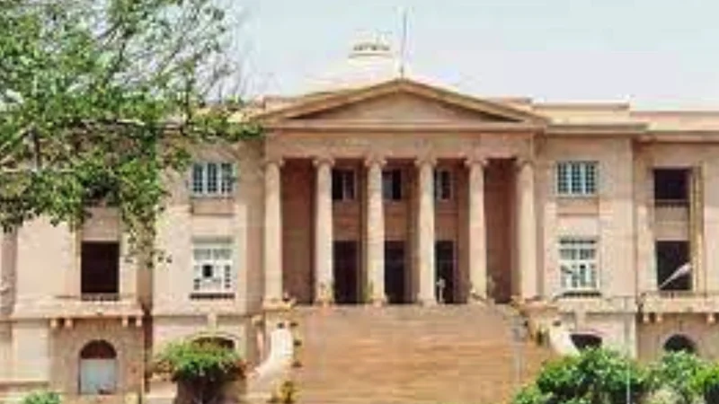 SHC accepts plea against appointment of Dar as Deputy PM