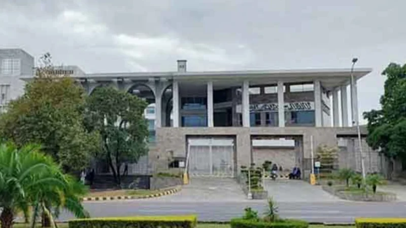 IHC suspends physical remand of PTI MNAs