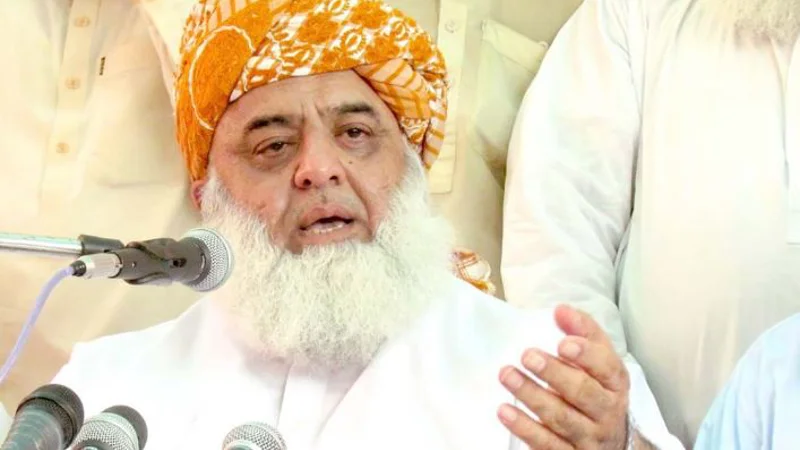 Maulana Fazlur Rehman refuses to support govt's constitutional amendment