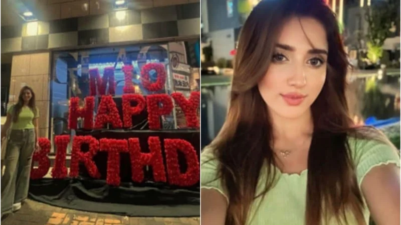 Jannat Mirza
