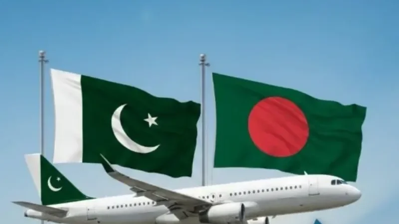 Pakistan-Bangladesh