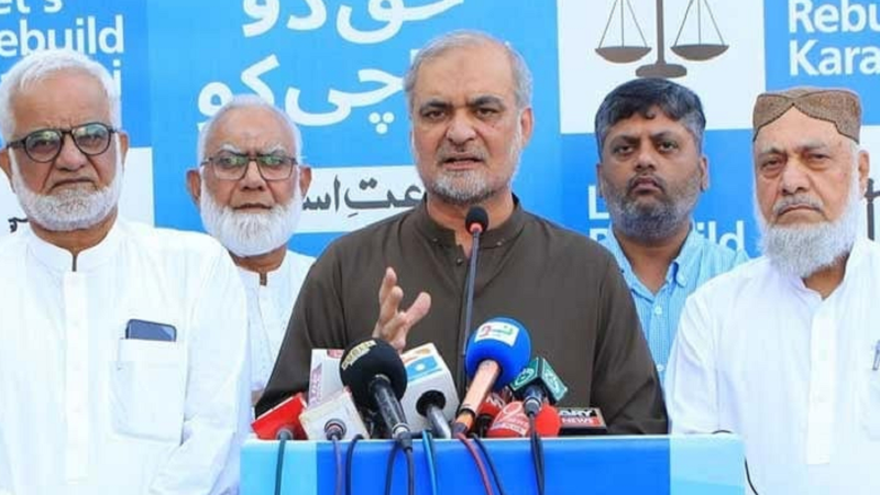 Punjab police registers FIR against JI’s Hafiz Naeem, others violating Section 144 in Lahore