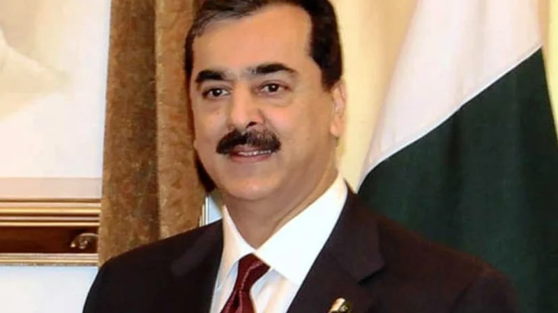 Gilani calls for expediting uplift work in south Punjab