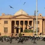 SHC moved against MDCAT exam
