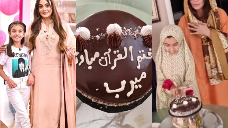 Sadia Imam shares precious moments from her daughter's “Khatm ul Quran”