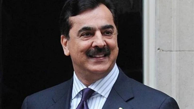Gilani lauds teachers role in shaping nation’s future