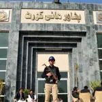 PHC seeks federal Govt response on constitutional amendment
