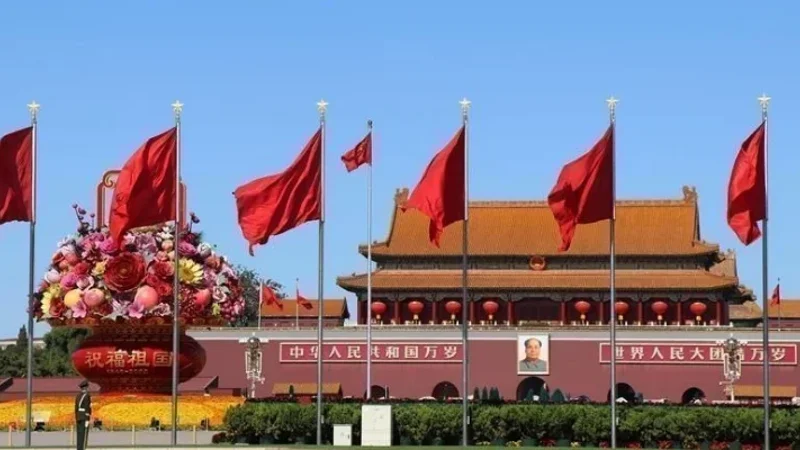 Chinese Govt pledges