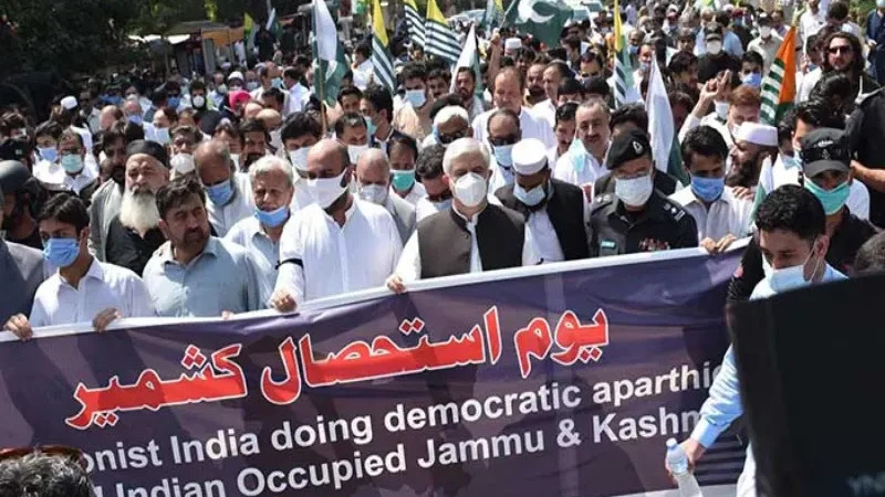 Pakistan observes 'Youm-e-Istehsal' Kashmir, reaffirms support for Kashmiri people