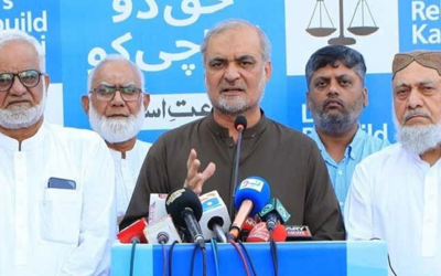 JI to challenge t 26th Constitutional Amendment in court: Hafiz Naeem