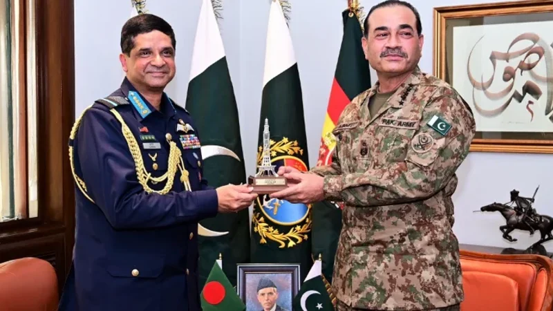COAS