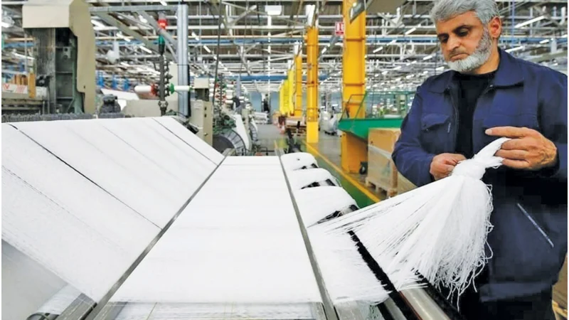 Textile Exports