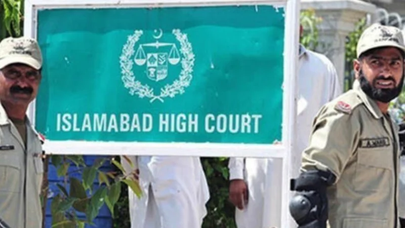 IHC grants bail to PTI founder in Toshakhana case-II