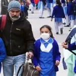 Punjab decides to extend holidays for educational institutions