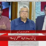 Arif Habib announces good news for PIA employees