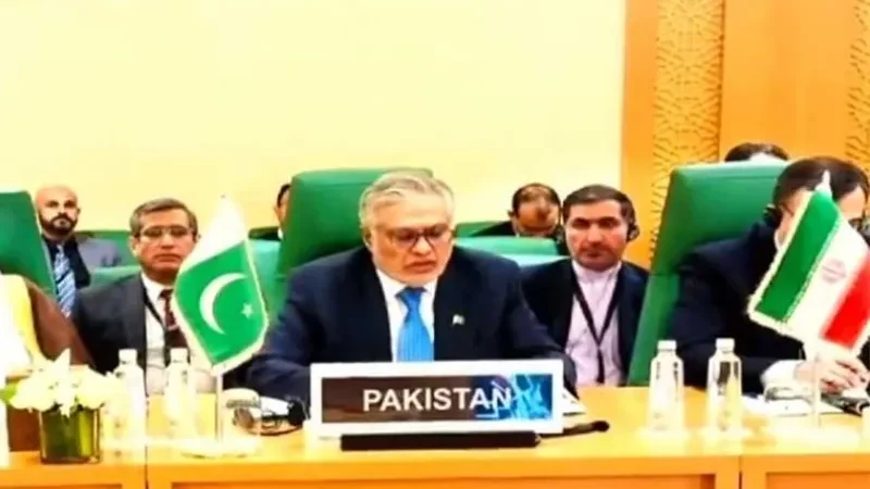 Pakistan