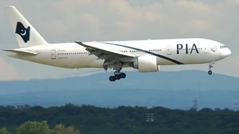 PIA signs