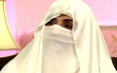 PTI founder, Bushra Bibi indicted in Toshakhana case-II