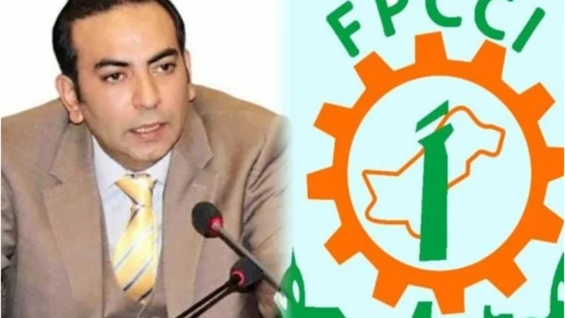Atif Ikram Shaikh