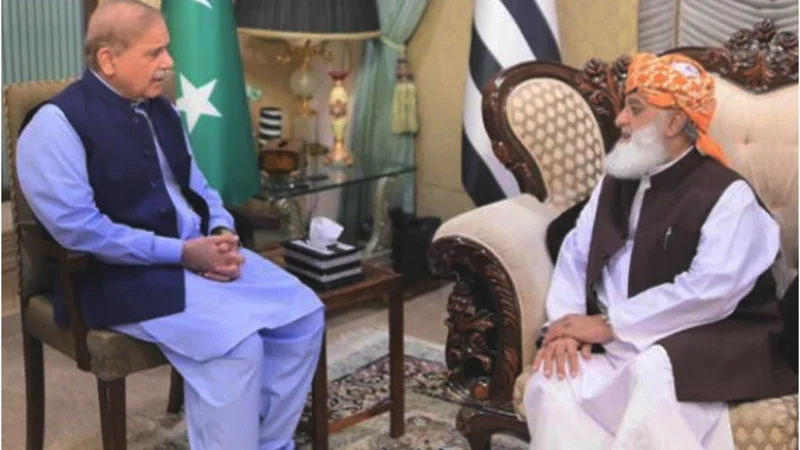 PM Shehbaz
