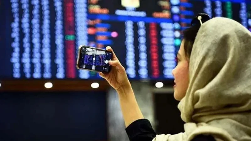 PSX sees modest