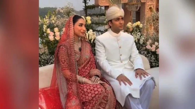 Junaid Safdar