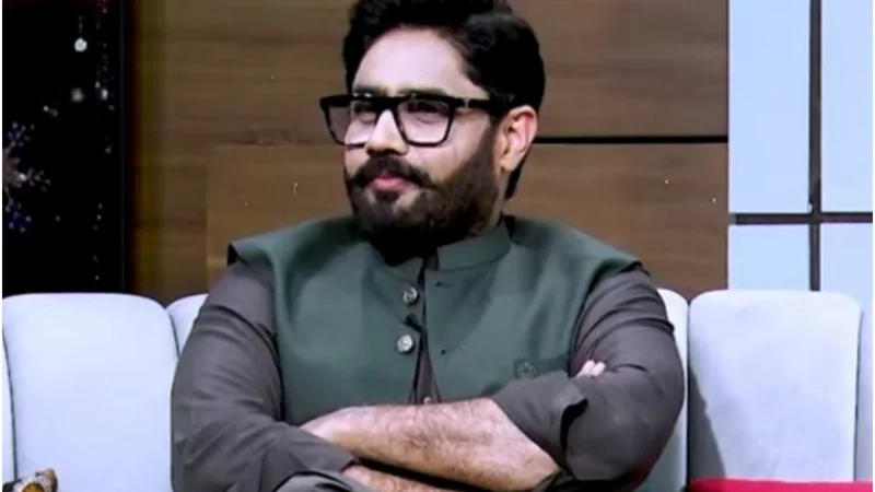 Abrar Ul Haq