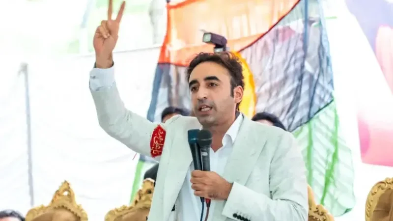 Bilawal strongly rejects 'system failure' narrative, calls for reform - Bilawal Bhutto, PPP, PPP Chairman