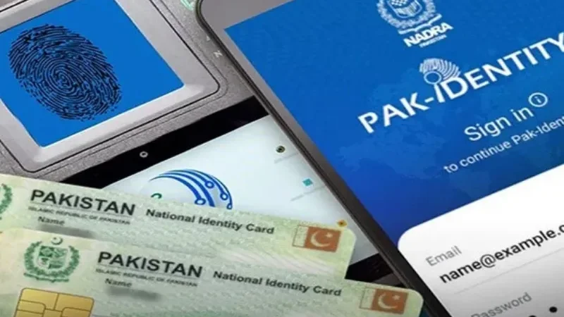 NADRA