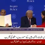 PM Shehbaz signs ‘Board of Peace’ in  Davos session